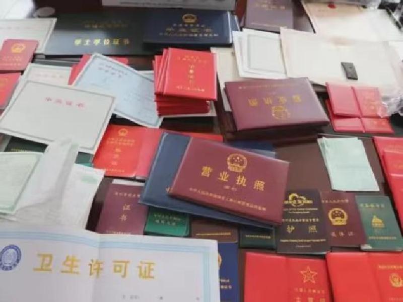 制作证件照小程序免费下载:看完就明白 制作证件照小程序免费下载:看完就明白